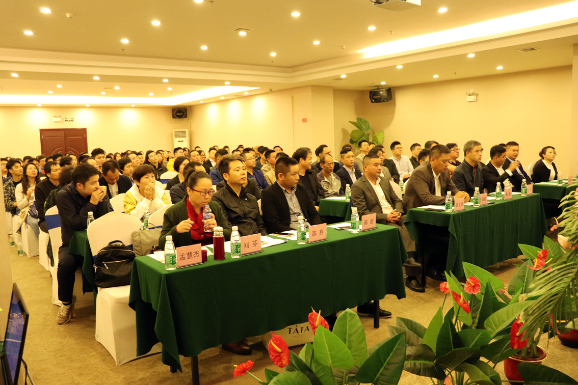 庆祝我司2019年工作总结大会暨2020年新春答谢会圆满完成